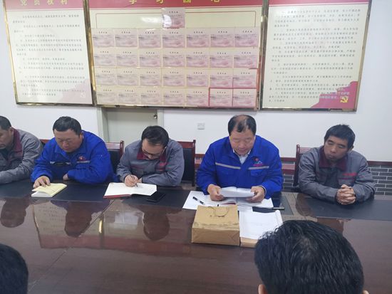 魯中水泥召開(kāi)黨員發(fā)展座談會(huì)及黨課培訓(xùn)