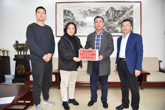 熱心公益  奉獻(xiàn)愛心