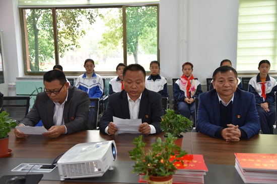 重山集團參加羅村中心校“愛心助學”資助金發(fā)放儀式25